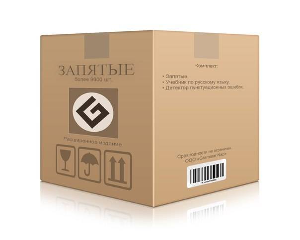 Leo,
Дарю. Leo,
Дарю.