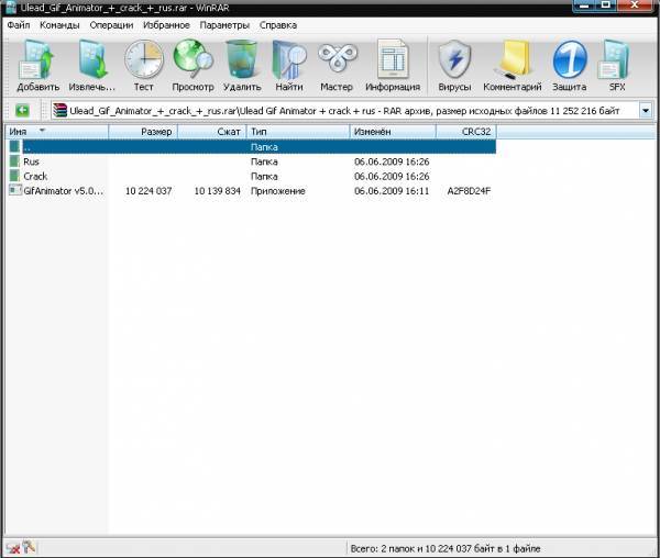 лешый што имено надо лешый што имено надо
