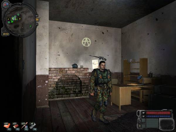 Локация: Янов
Место: Сторона Локация: Янов
Место: Сторона