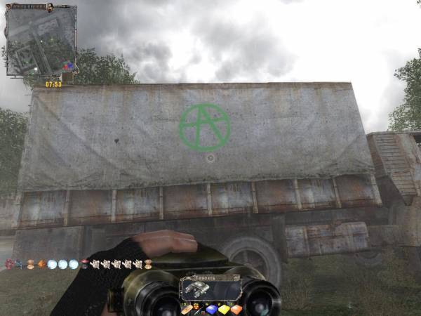 Локация:Бар
Место:вход на Локация:Бар
Место:вход на