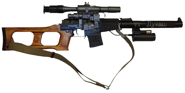 Лукаш, вот оружие.
Spoiler: