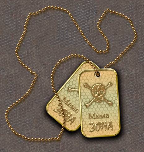 Мдя...раз нет не одного Мдя...раз нет не одного