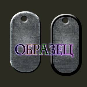 Мэдрок, ну это кому как Мэдрок, ну это кому как