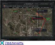 Место расположение БПЛА и