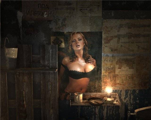 Метро 2033 Метро 2033