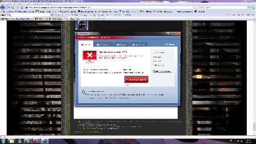 Microsoft Security Essentials Microsoft Security Essentials
