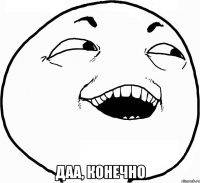 strelok200, да, конечно, пси strelok200, да, конечно, пси