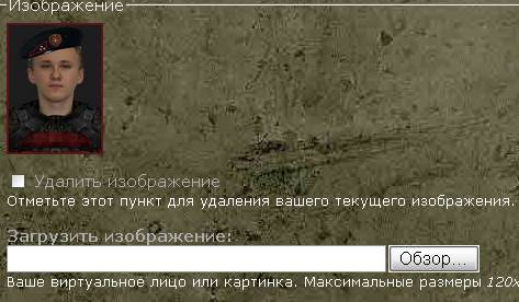 Митяй, по списку.
1. Уже Митяй, по списку.
1. Уже