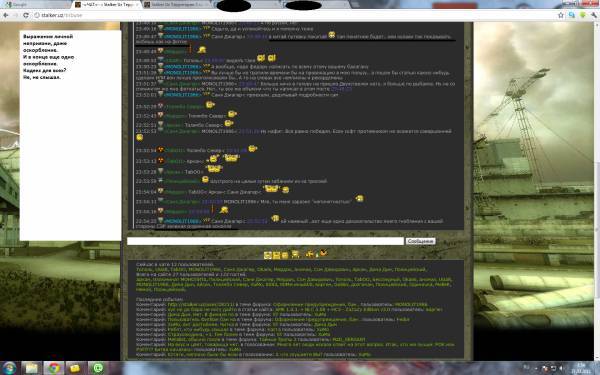 Модераторам кодекс не Модераторам кодекс не