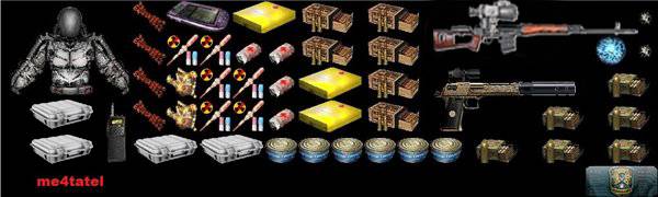 Мон.
Мечтатель. Мон.
Мечтатель.