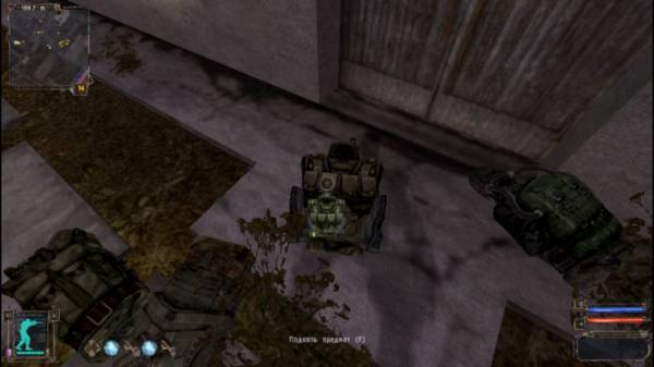 Монолит приказал мне принести Монолит приказал мне принести