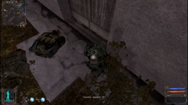 Монолит приказал мне принести Монолит приказал мне принести