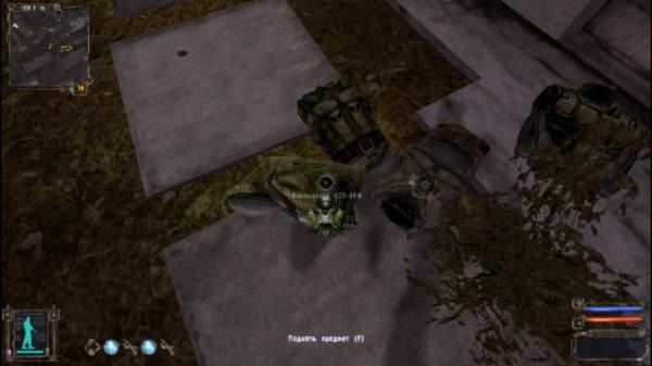 Монолит приказал мне принести Монолит приказал мне принести