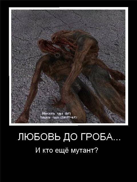 Моё. Сильно не ругайте... Моё. Сильно не ругайте...