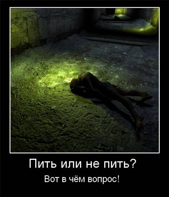 Моё. Сильно не ругайте... Моё. Сильно не ругайте...