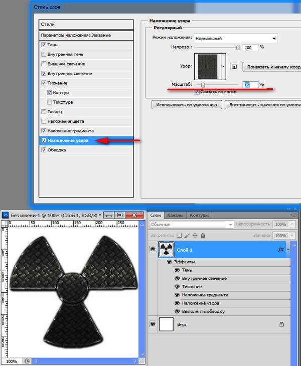 Можно вот так! Можно вот так!