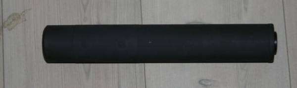 Мститель
Spoiler: Highlight