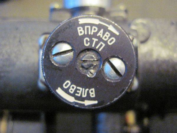 На заметку, оружия для На заметку, оружия для