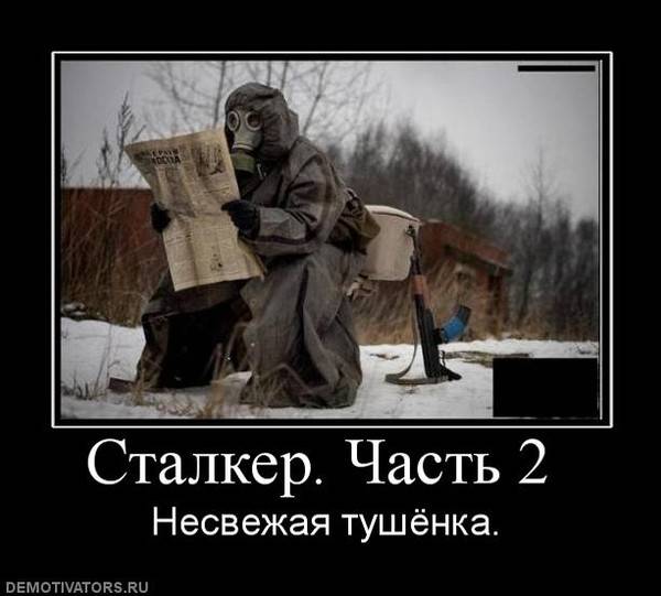 надеюсь хароший надеюсь хароший