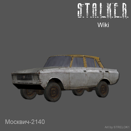 Настоящая Элита Настоящая Элита