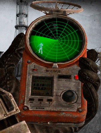 Не надо было овальным радар Не надо было овальным радар