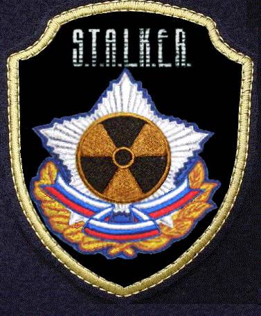 немного переделал нашивку: немного переделал нашивку: