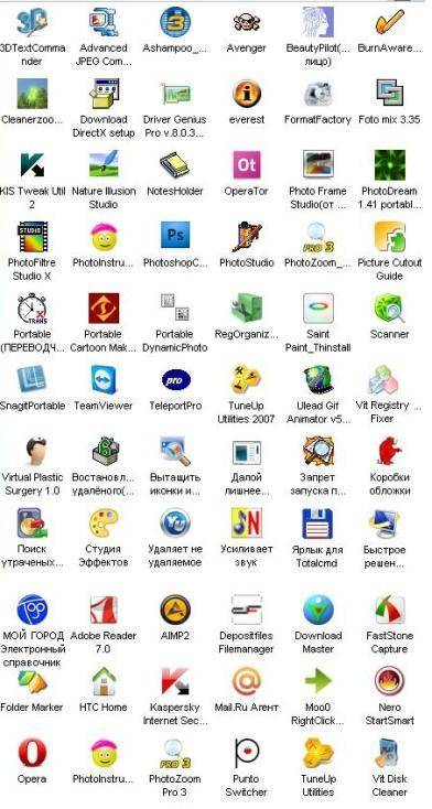Neva,Паладин,извеняюсь Neva,Паладин,извеняюсь