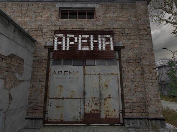 Никитос, Задание №3, не Никитос, Задание №3, не