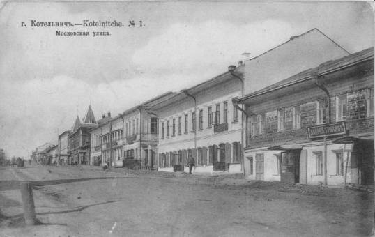 Ну если не против, я тоже Ну если не против, я тоже