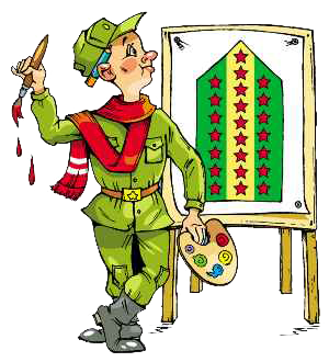 Ну во первых поздравляю всех Ну во первых поздравляю всех