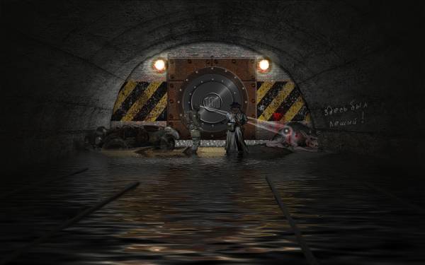 Ну вот ещё Ну вот ещё