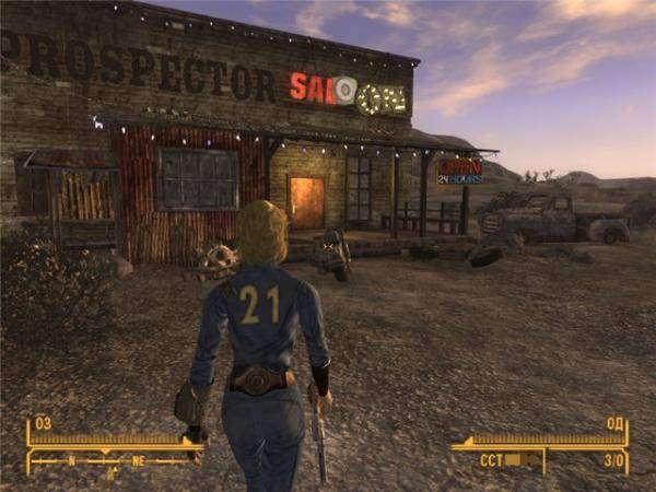 Ну вот и салун. Первое же Ну вот и салун. Первое же