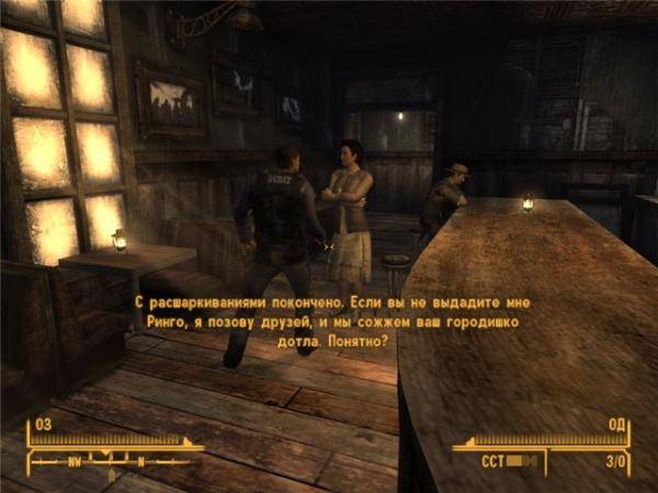 Ну вот и салун. Первое же Ну вот и салун. Первое же