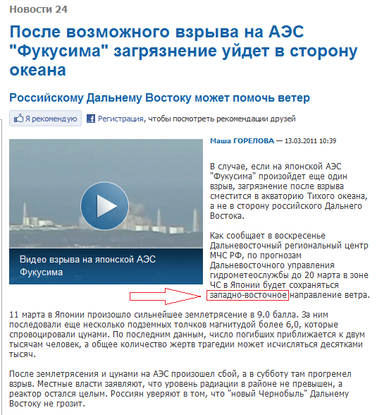 Обнадеживает. Обнадеживает.