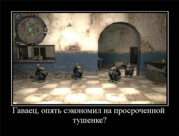 Оцените Оцените