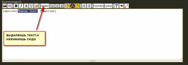 Отмороженый , Отмороженый ,