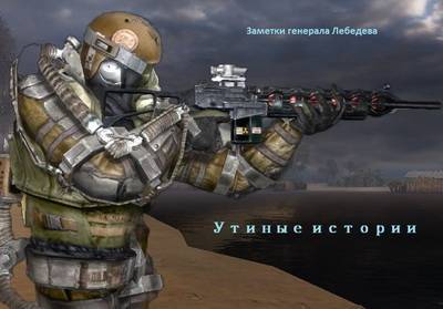 Почти обои! Доделай сам. Почти обои! Доделай сам.