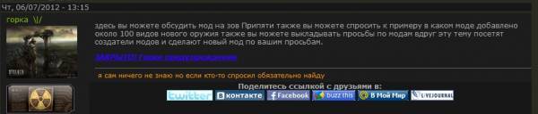 Пользователь Горка
Бан 3 дня Пользователь Горка
Бан 3 дня