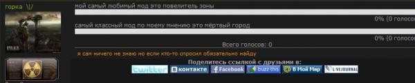 Пользователь Горка
Бан 3 дня Пользователь Горка
Бан 3 дня