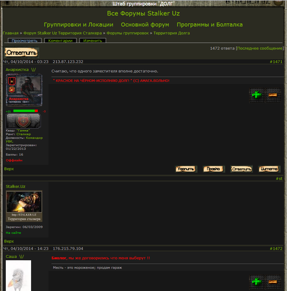 Саша награждается еще двумя Саша награждается еще двумя