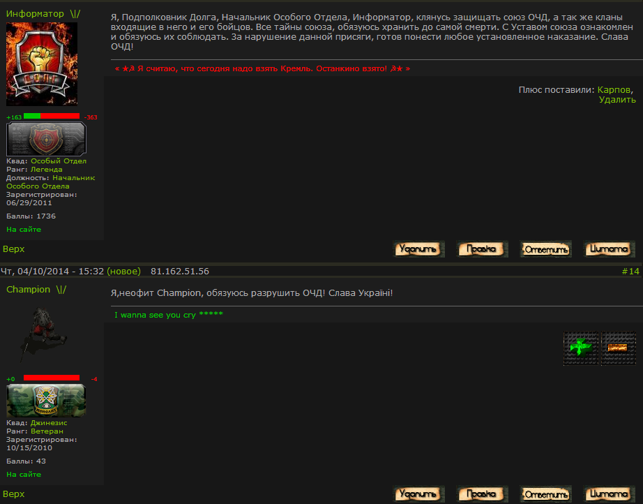 Саша награждается еще двумя Саша награждается еще двумя