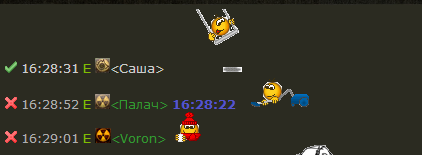 Саша награждается еще двумя Саша награждается еще двумя