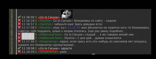 Пользователь:mytantos
Причина Пользователь:mytantos
Причина