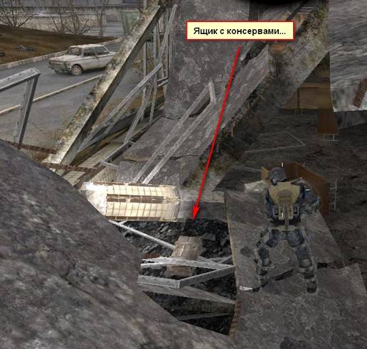 Помогите, я не могу найти Помогите, я не могу найти