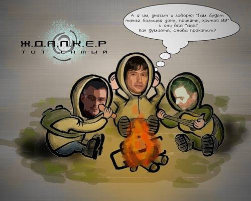 Пописывают что Никольский Пописывают что Никольский