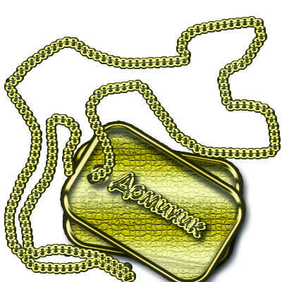 Попытка #2.Захотелось немного Попытка #2.Захотелось немного