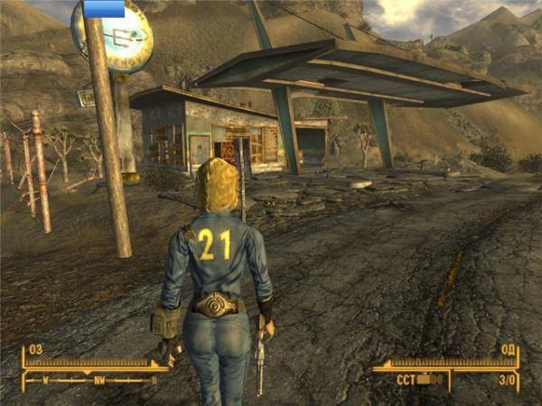 Посещение местного Посещение местного