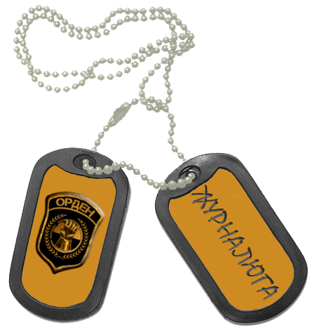 После первой.. а ну да, снова После первой.. а ну да, снова