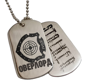 Предлагаю каждому из нас Предлагаю каждому из нас