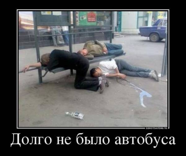 (Тема не указана)